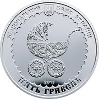 Аверс монеты "Материнство"