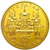 Аверс монеты "Оранта"