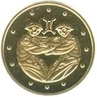 Реверс монеты "Близнецы"