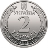 Аверс монеты "2 гривны (Ярослав Мудрый)"