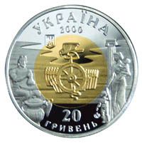 Аверс монеты "Ольвия"