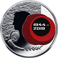 Реверс монети "75 років визволення України"