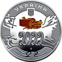 Аверс монети "XXIV зимові Олімпійські ігри"