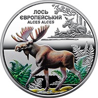 Реверс монети "Чорнобиль. Відродження. Лось європейський"