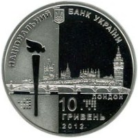 Аверс монети "Ігри ХХХ Олімпіади"